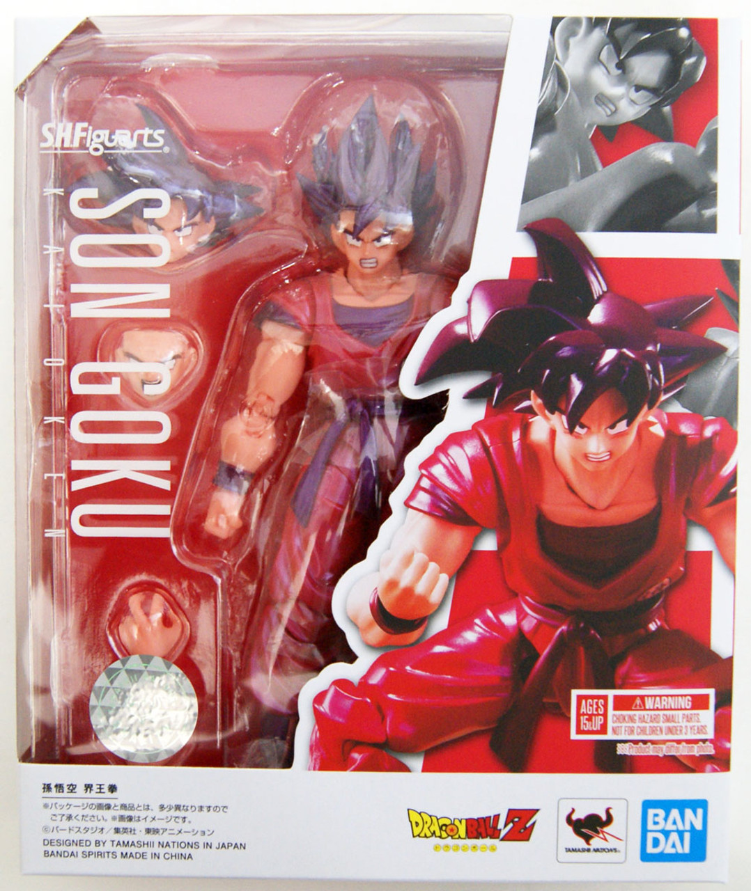 TAMASHII NATIONS Bandai SH Figuarts Son Goku Kaioken Ver. Dragon Ball, Multi