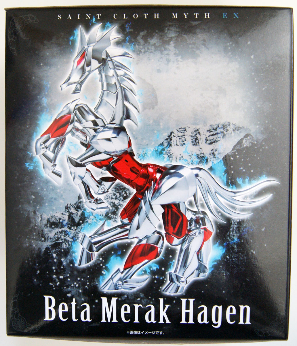 Bandai Saint Seiya Myth Cloth EX Merak Beta Hagen