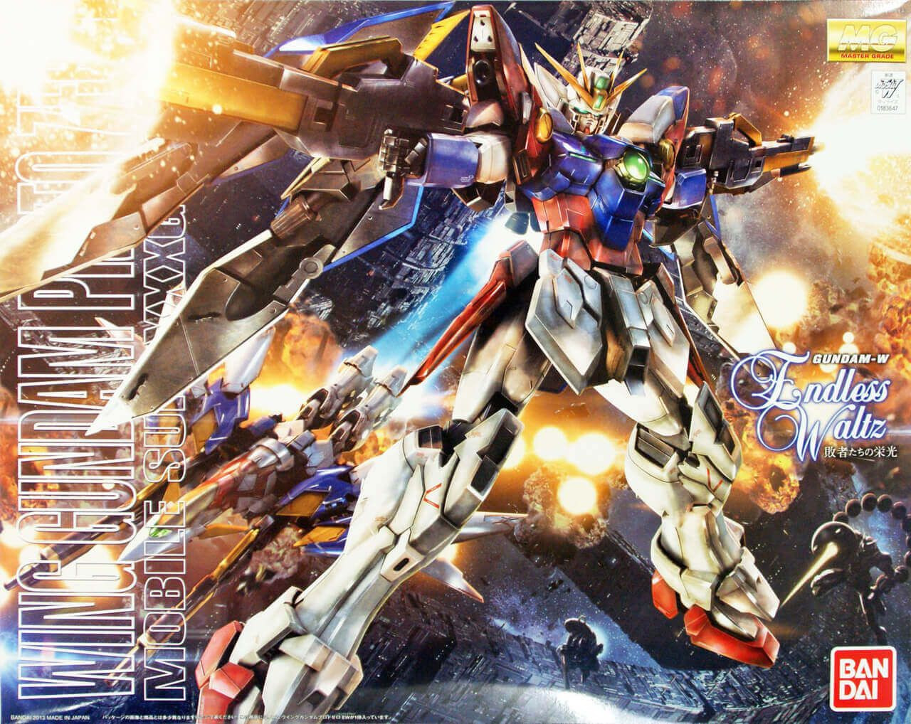 【限定】MOBILE SUIT IN ACTION Wing ガンダム#G20 Bandai MG 836472 XXXG-OOWO Wing Gundam Proto | PlazaJapan
