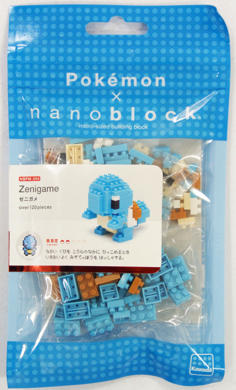 Kawada NBPM-004 nanoblock Pokemon Squirtle (Zenigame