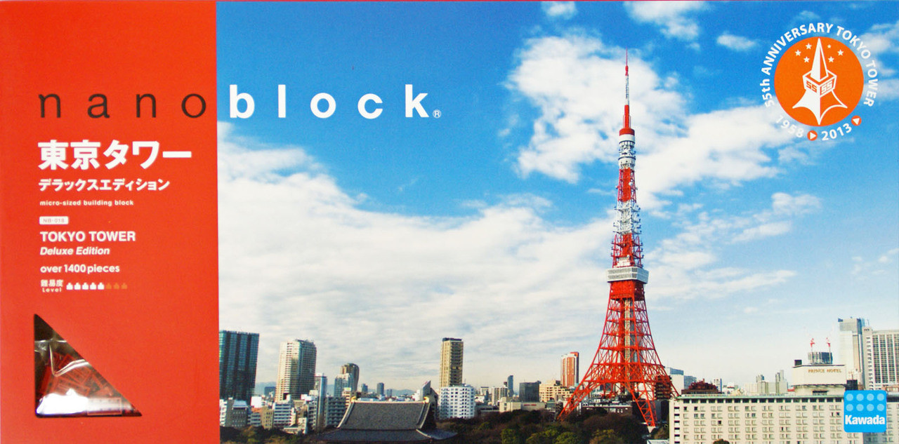 ① ♡♡♡ タワー Kawada NB-018 nanoblock Tokyo Tower Deluxe Edition - Plaza Japan