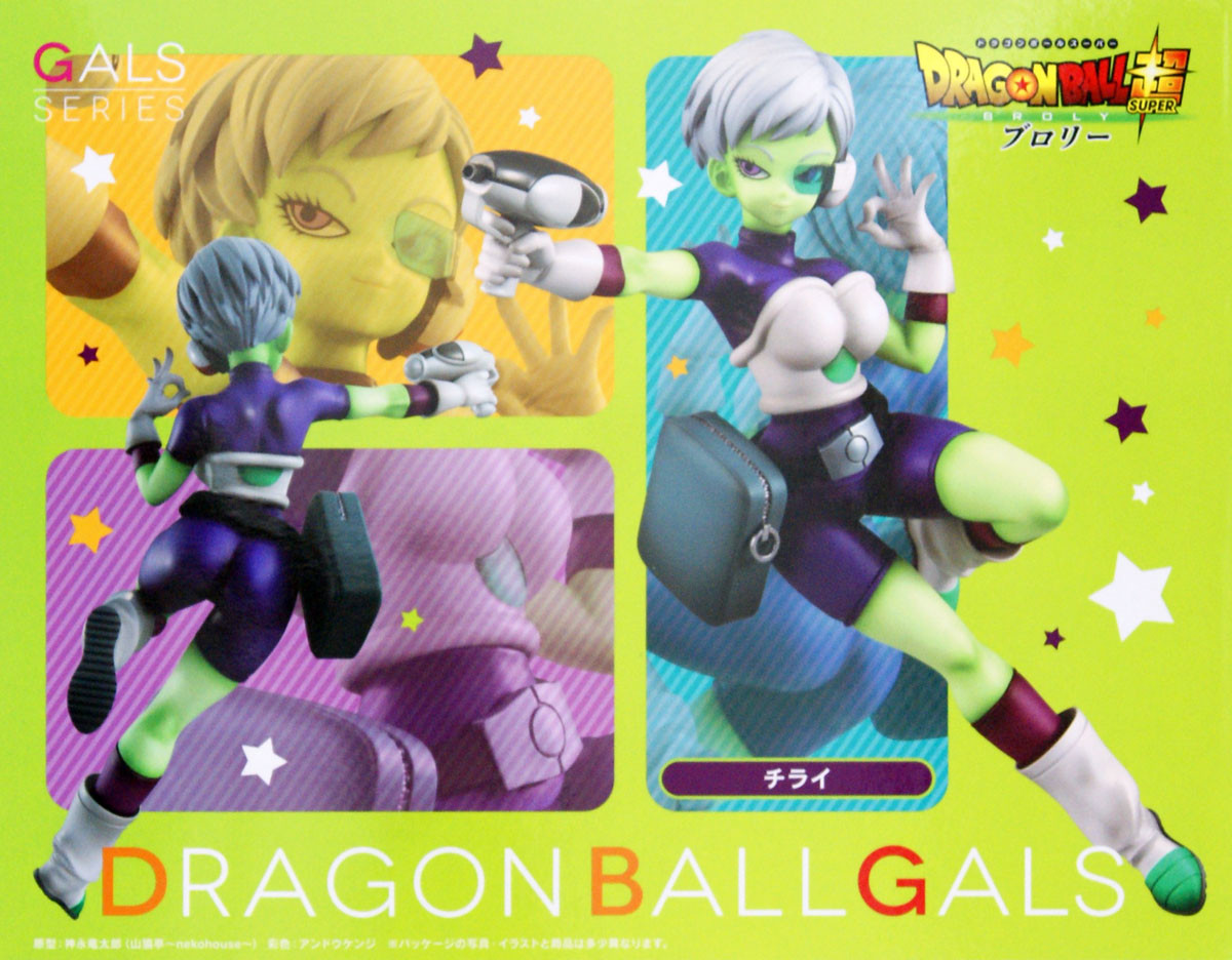 MegaHouse Dragon Ball Gals Cheelai Figure | PlazaJapan