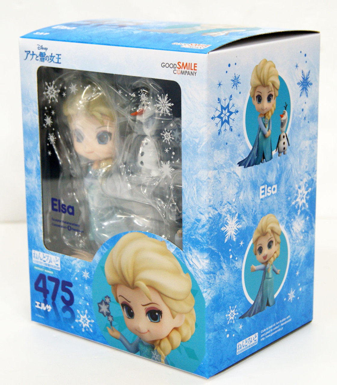 Good Smile Nendoroid 475 Reissued Elsa (Frozen)