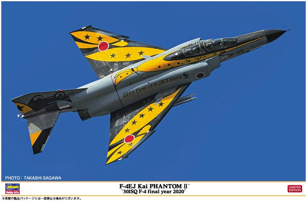 Hasegawa 74842 F-4EJ KAI SUPER PHANTOM 301SQ F- | PlazaJapan