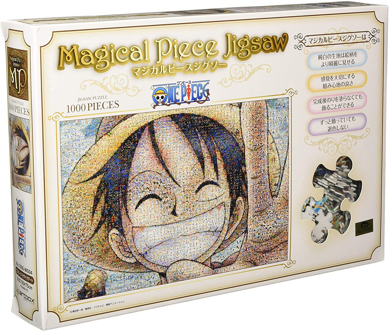ENSKY one piece Jigsaw puzzle 1000-585 1000 pieces Wano Kokusan Anime Momo