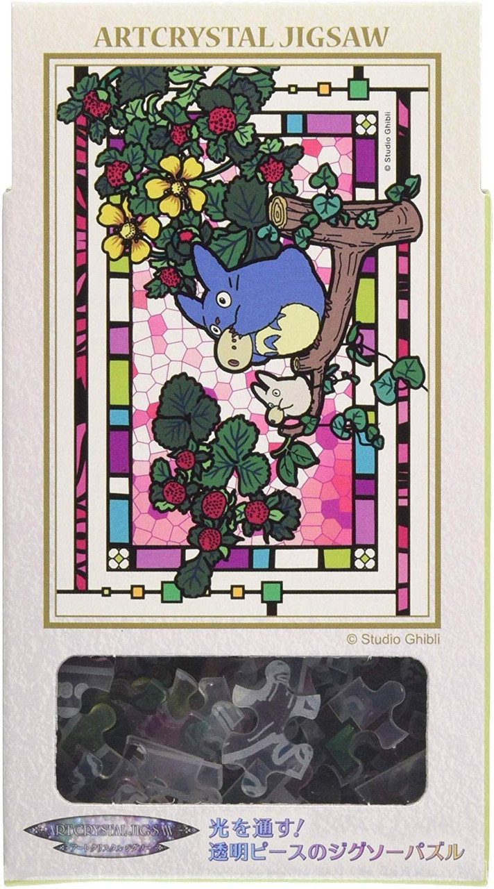 Ensky Art Crystal Jigsaw Puzzle 126-AC63 Studio | PlazaJapan
