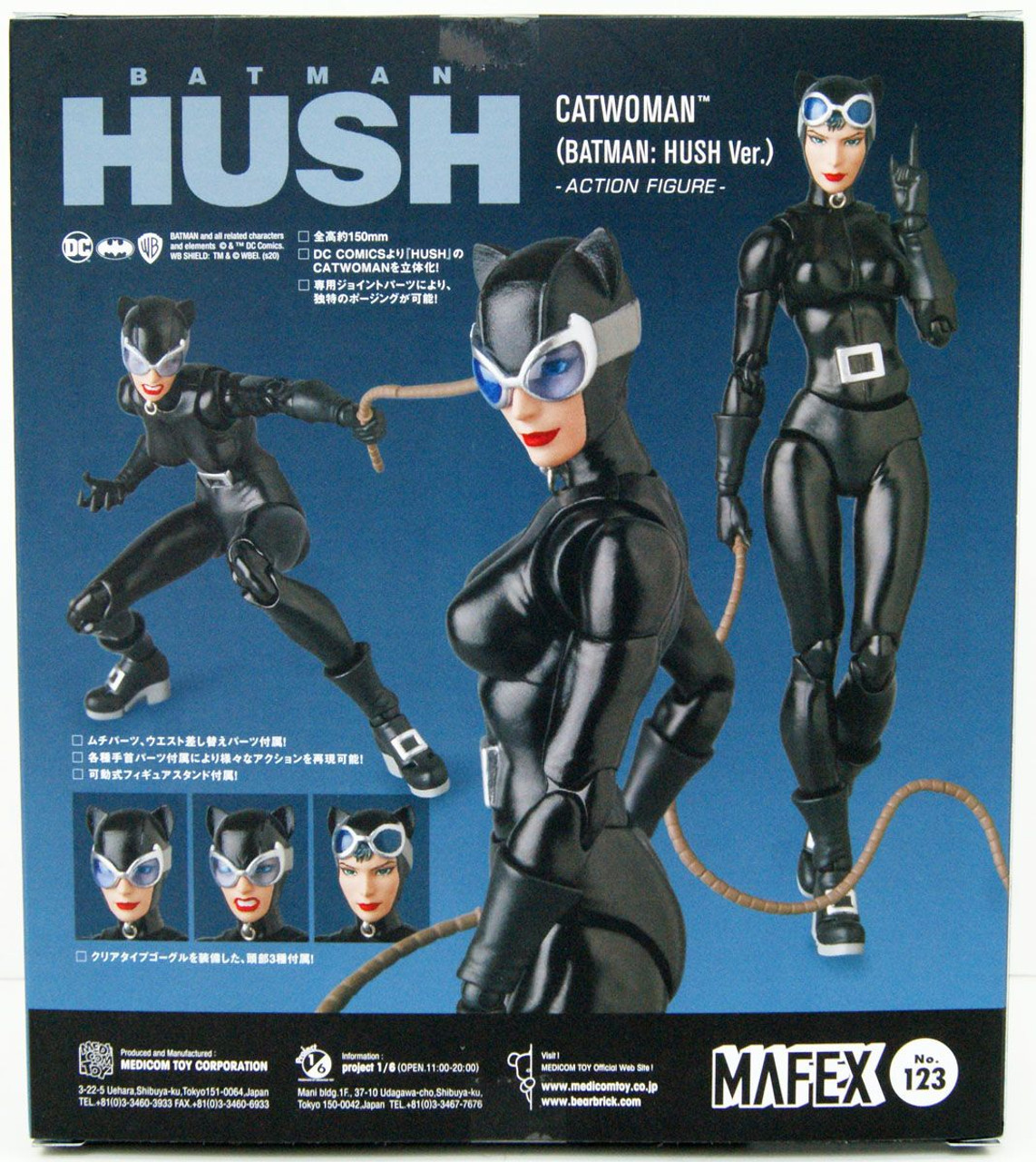 MAFEX 123 Catwoman Hush Ver. Figure (Batman: Hush)