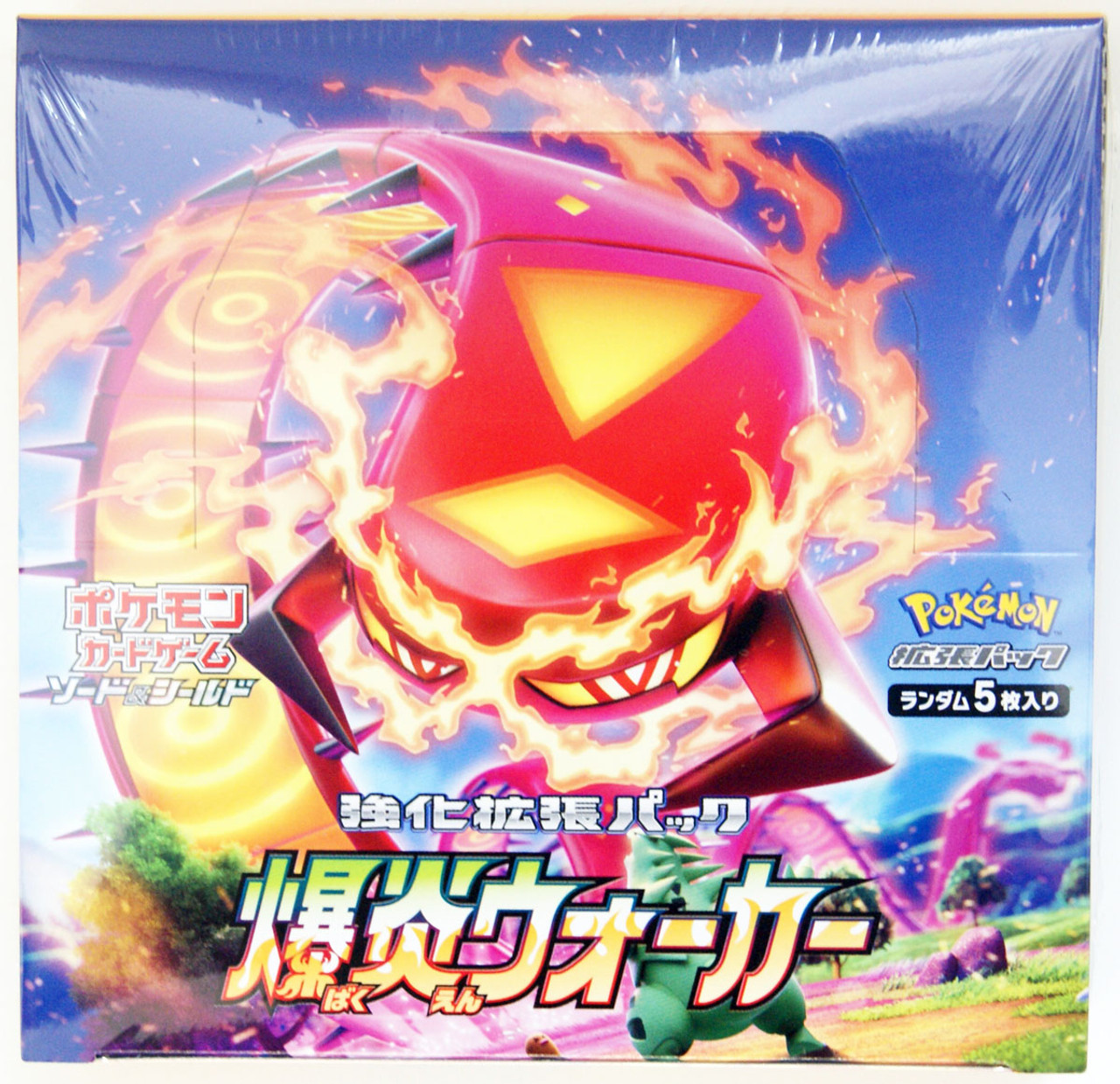 Pokemon Card Game Sword Shield S2a Explosive Flame Walker