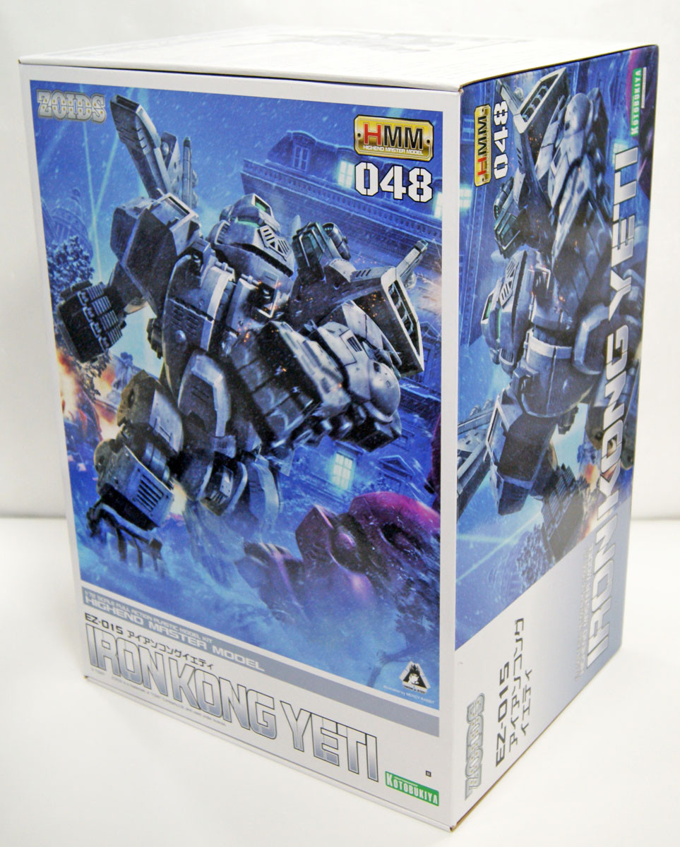 Kotobukiya ZD136 Zoids EZ-015 Iron Kong Yeti 1/72 Scale Kit