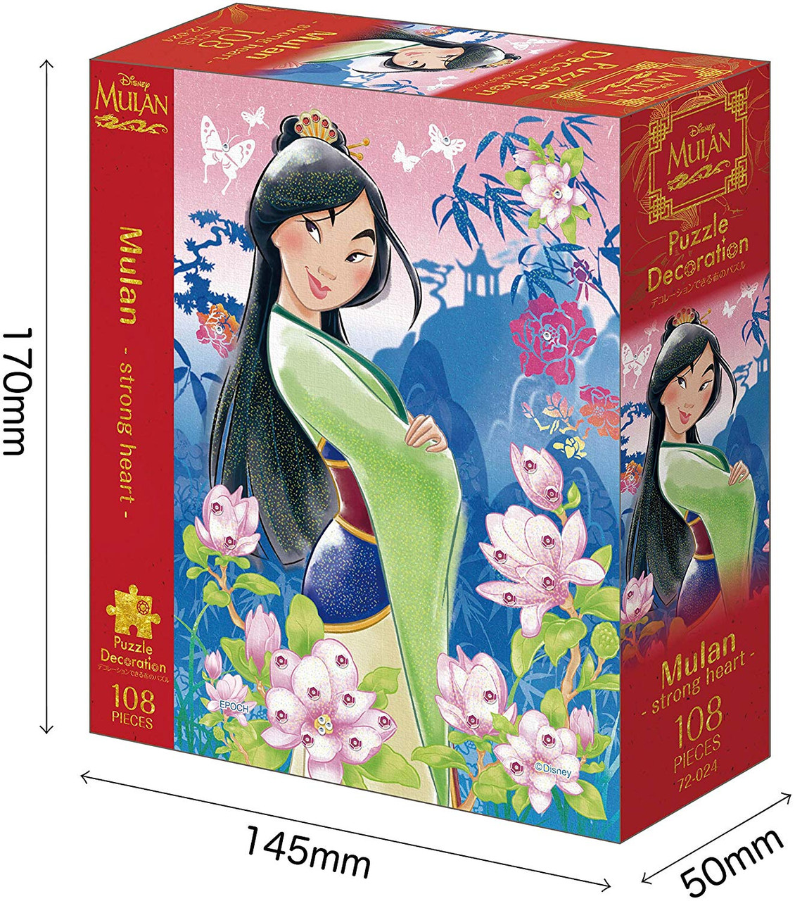 Tenyo 108 Piece Jigsaw Puzzle Mulan Flower Fragrance (18.2x25.7cm) White -  Discovery Japan Mall