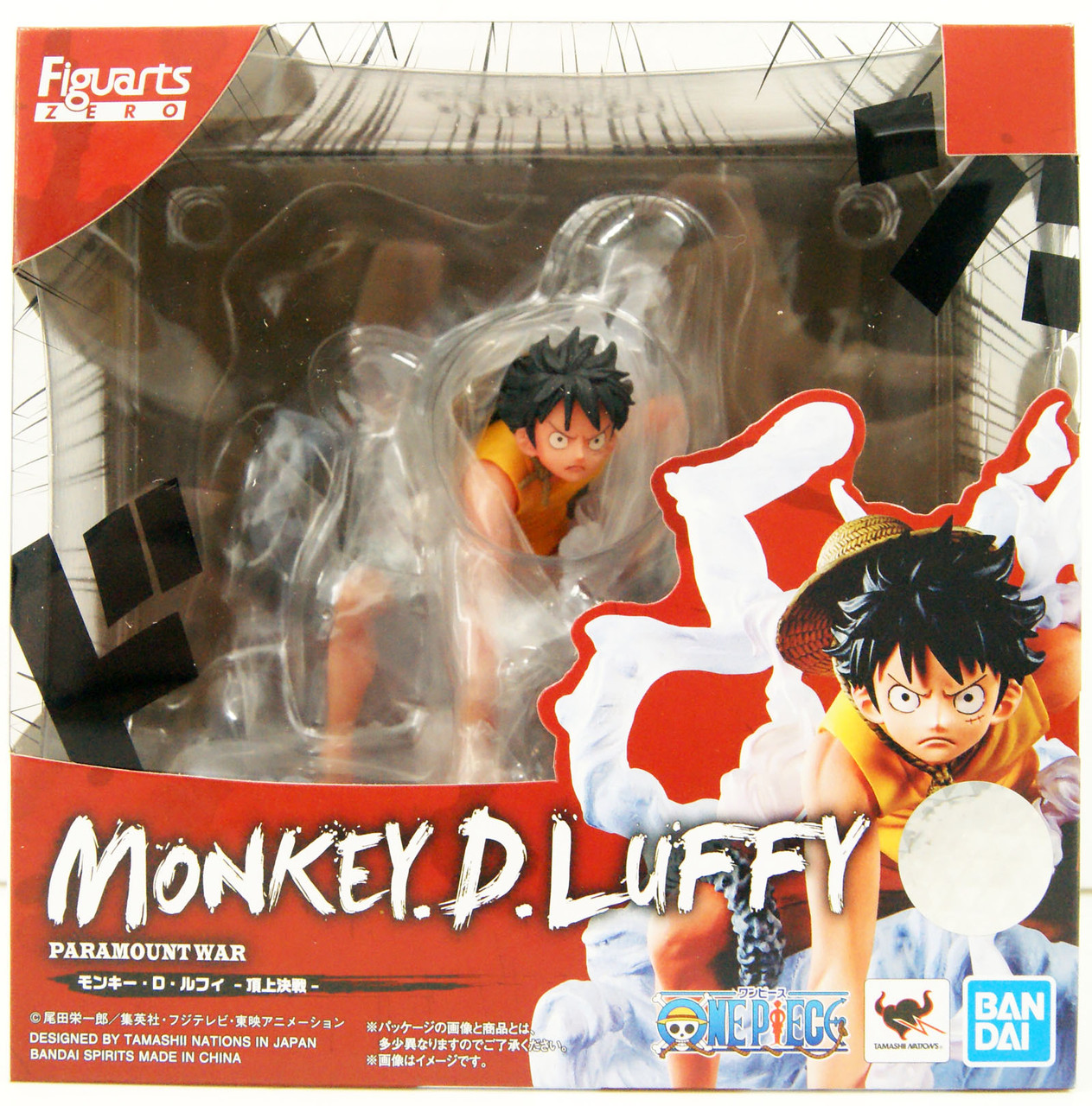 ２０１１年BAKI GASTUNK フィギア　未開封 Mobile Suit Gundam GQuuuuuuX Figure - Limit Break GQuuuuuuX