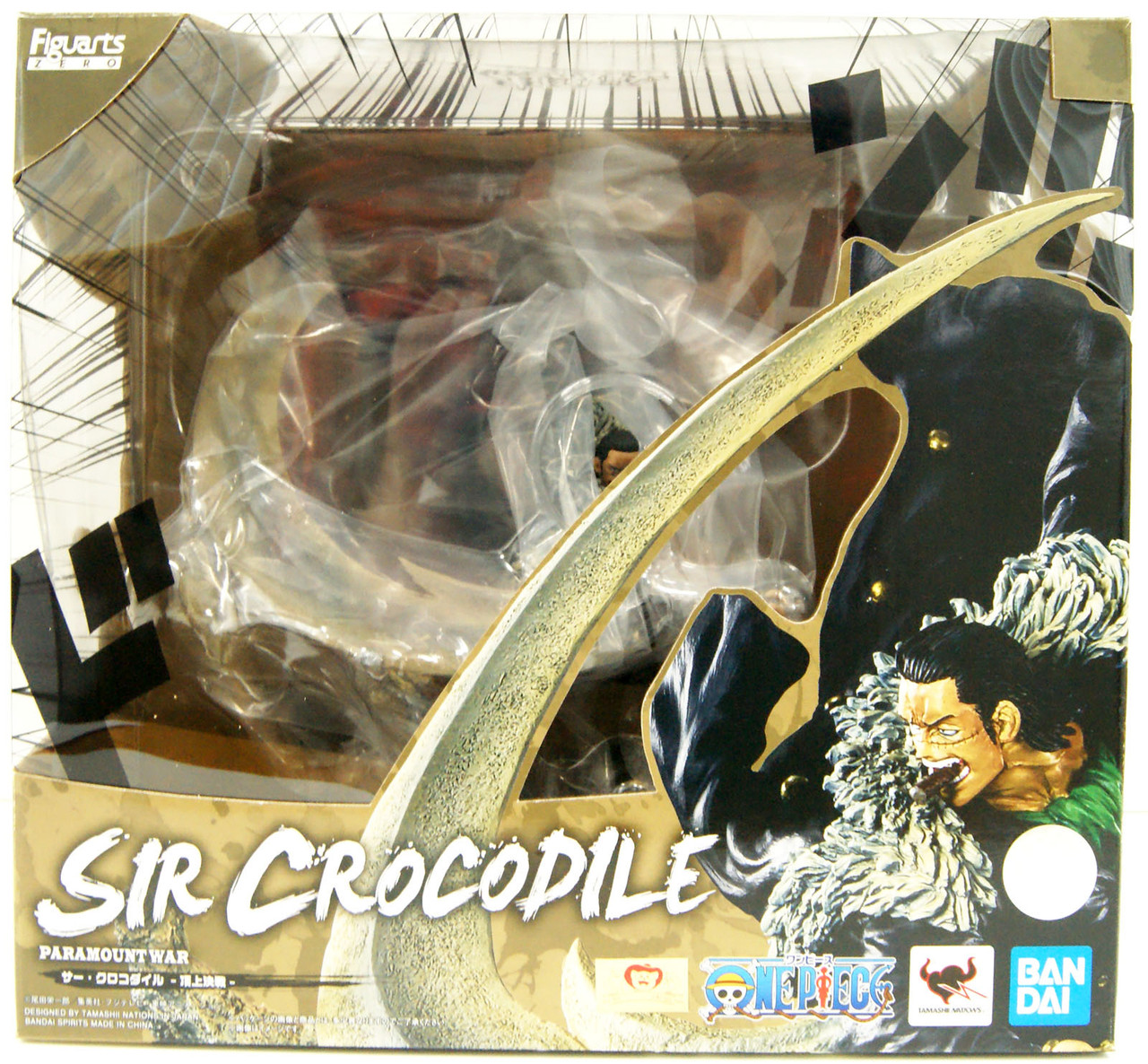 Figuarts ZERO Sir Crocodile -Summit Battle- (One Piece)