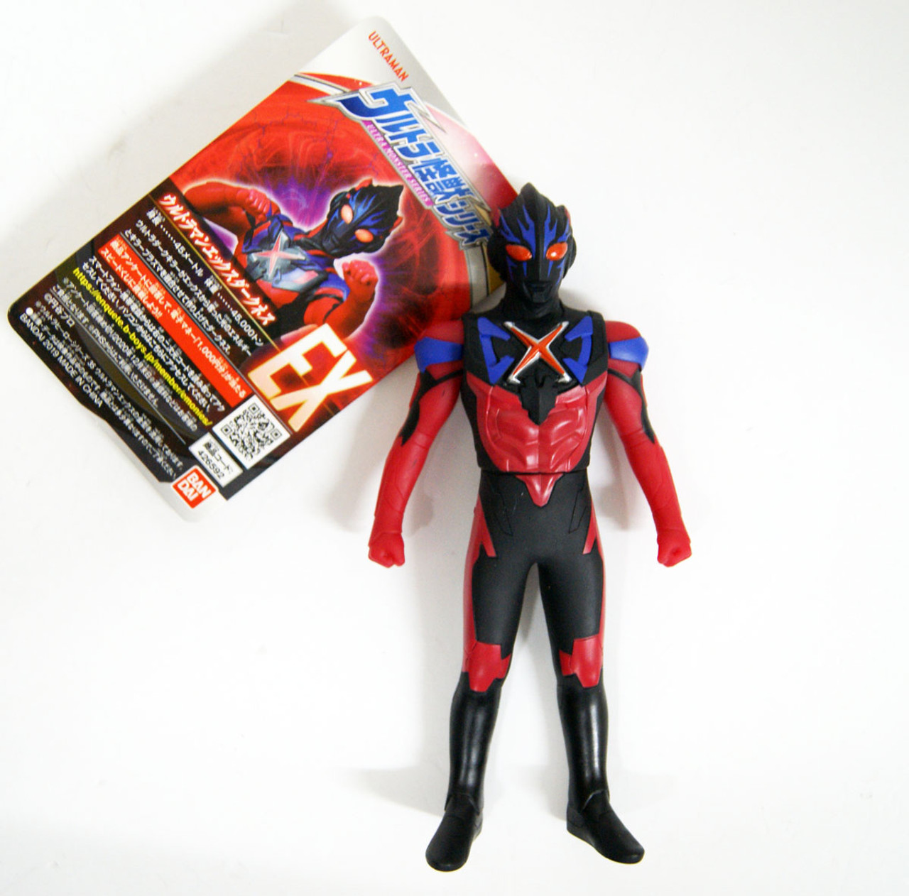 Bandai Ultra Monster Series EX Ultraman X Darkness Figure