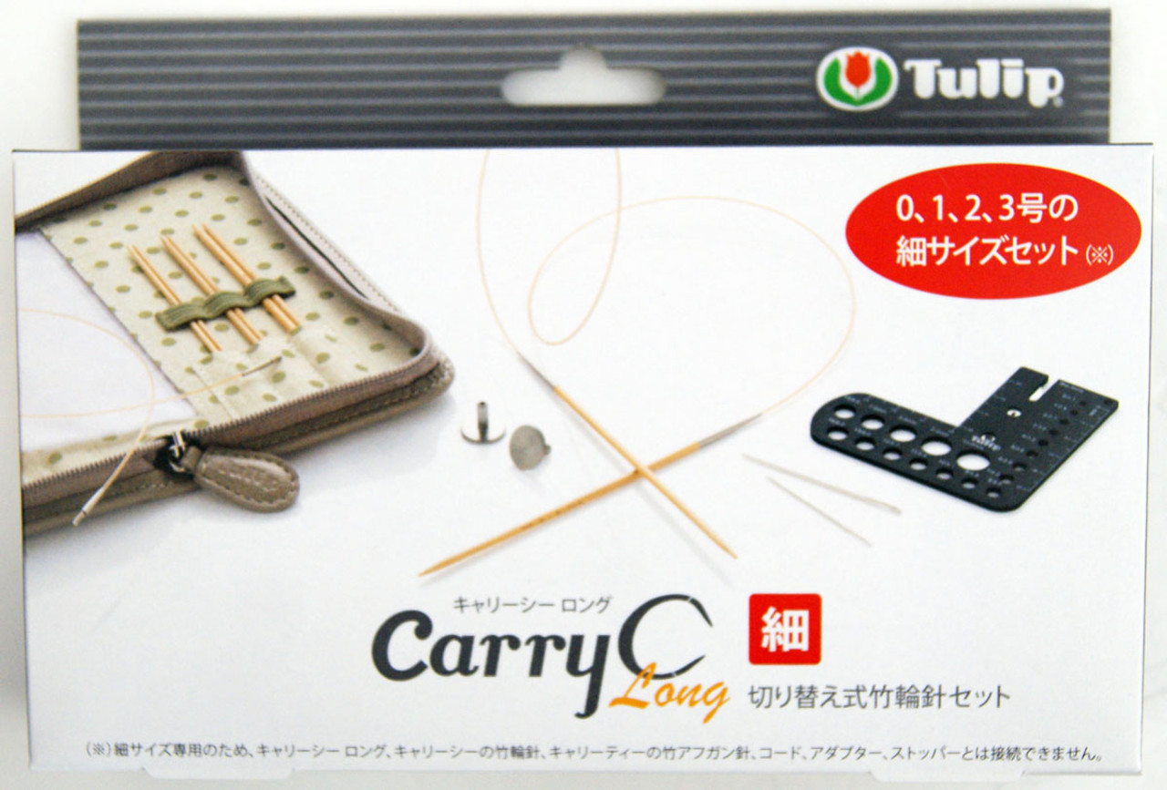 Tulip TCC-11 Carry C Long Bamboo Knitting Needles Set (Fine)