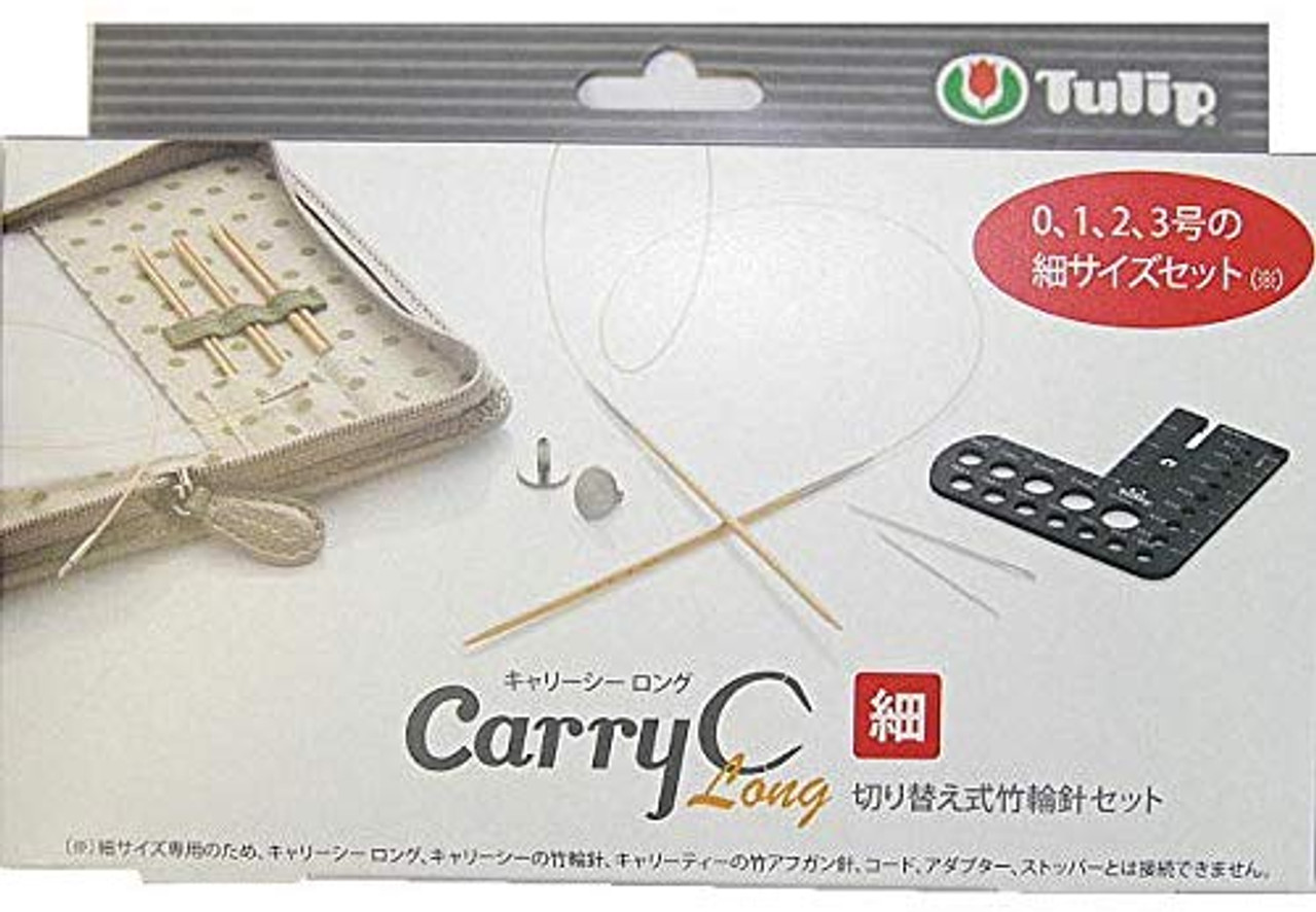 Tulip TCC-11 Carry C Long Bamboo Knitting Needles Set (Fine)