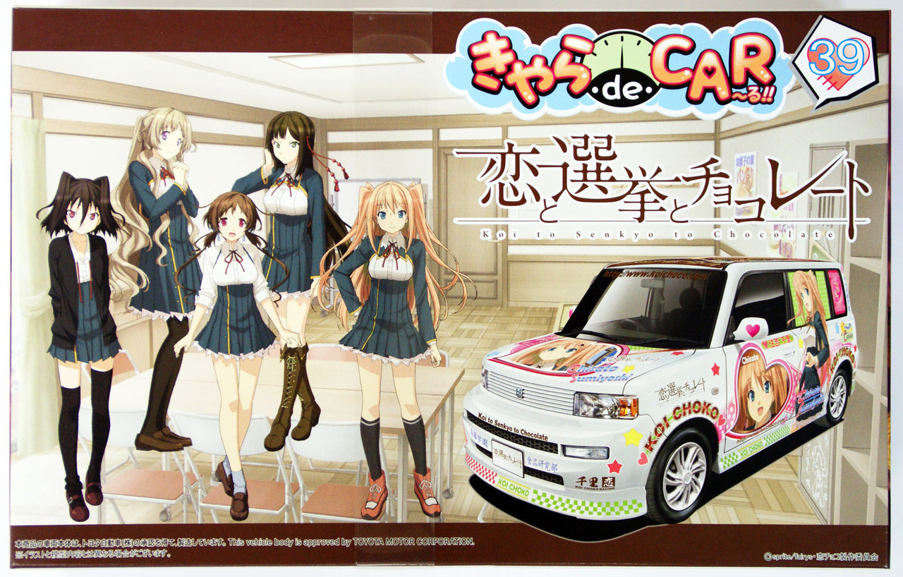 Fujimi CD39 Toyota bB 1.5ZX KOI TO SENKYO TO CHOCOLATE 1/24 Scale