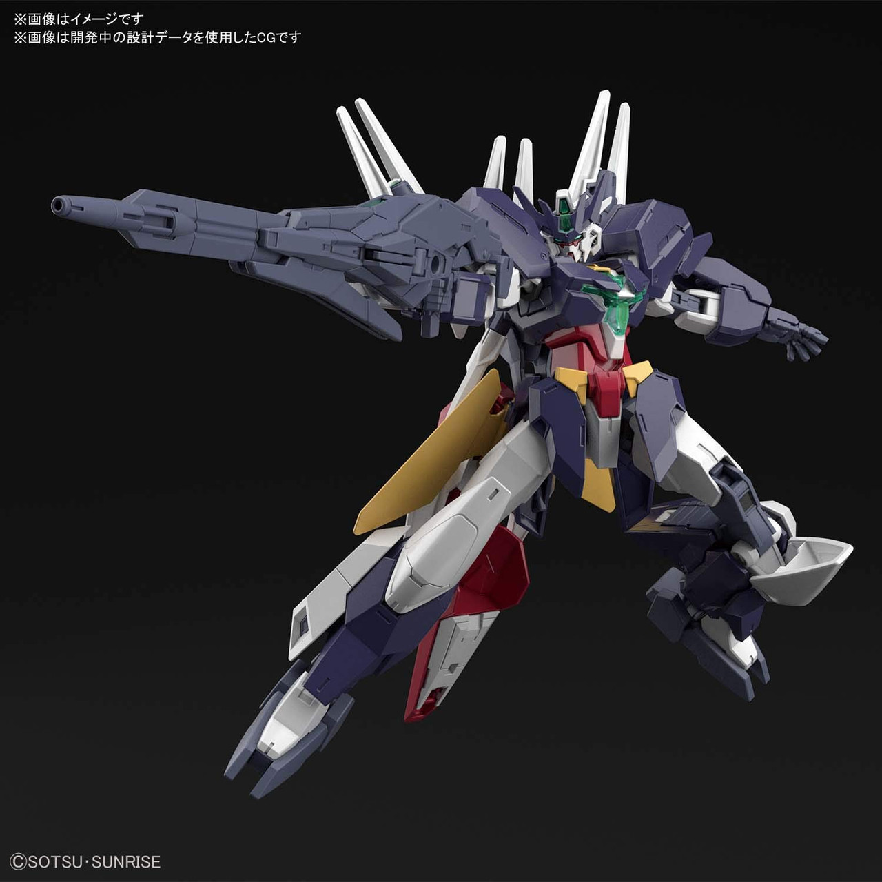 Bandai HG Gundam Build Divers Re:RISE 23 Uraven | PlazaJapan