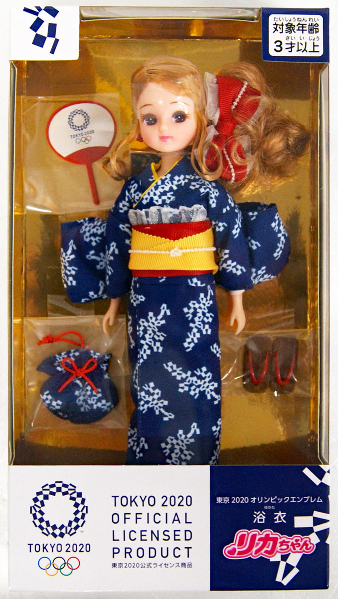 Takara Tomy Licca Yukata Doll Tokyo 2020 Olympi | PlazaJapan