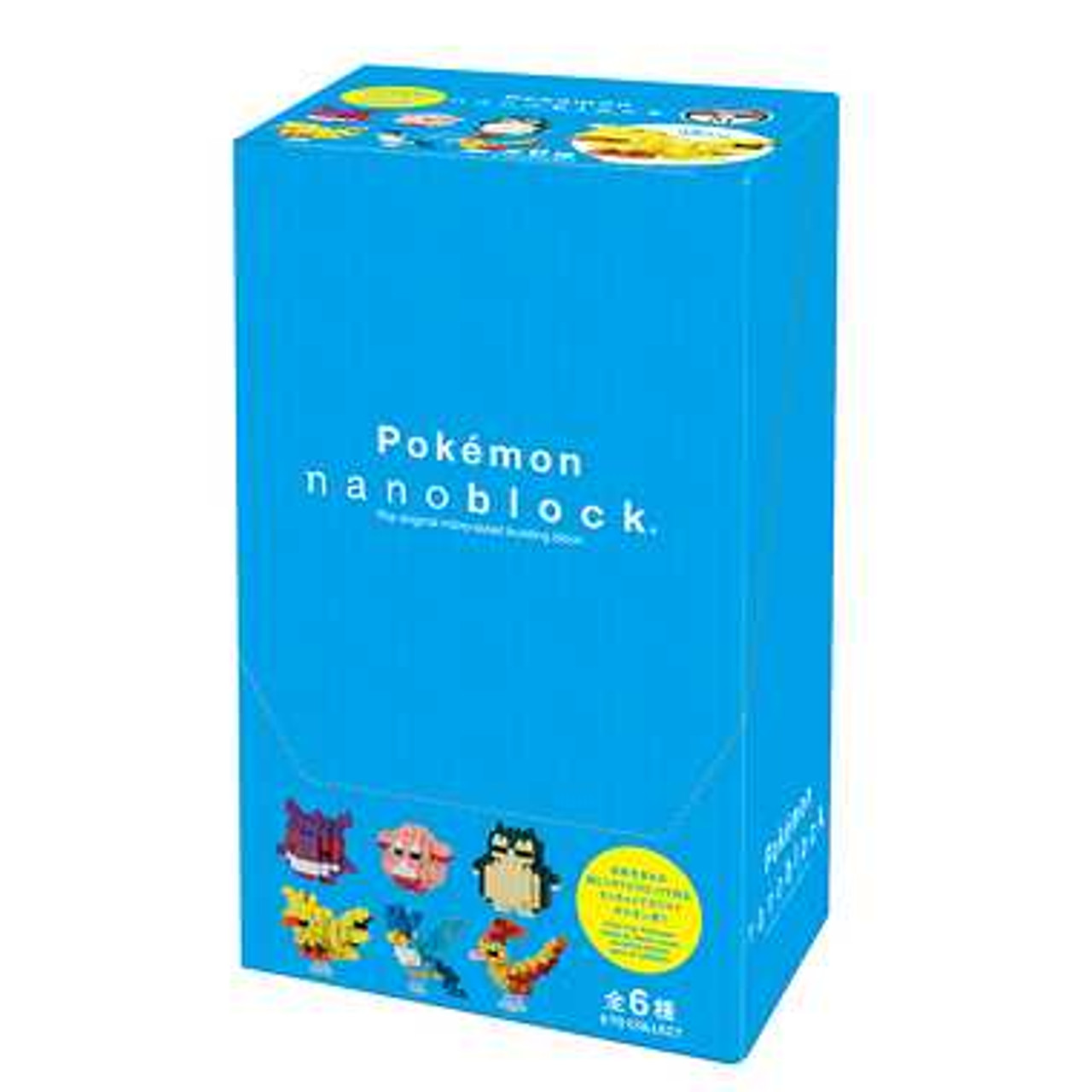 ミニカー Pokemon 1999 Artbox Pokemon Action Flipz - Premier Edition #01