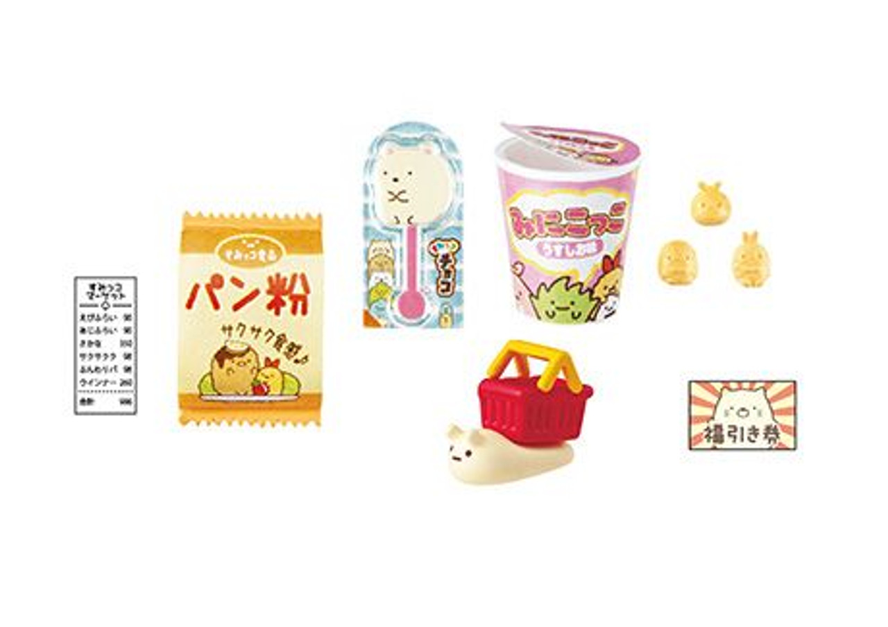 Re-ment Sumikko Gurashi Errand at the Supermarket Box 8 Pcs