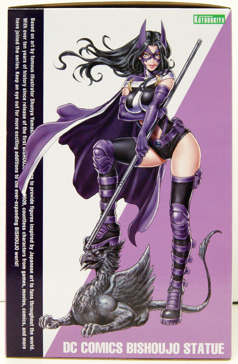 DC Comics Bishoujo Huntress 2nd Edition 1/7 Figure