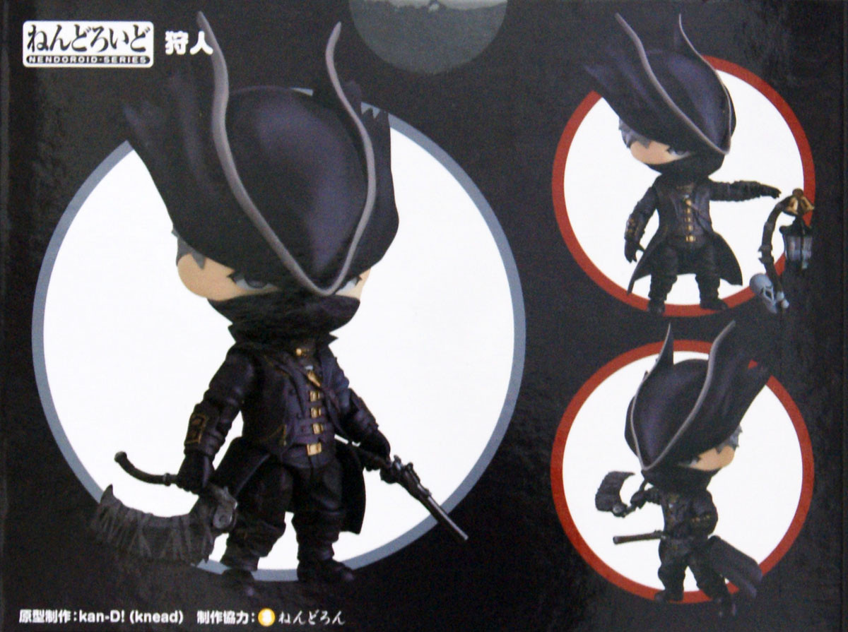 ねんどろいど Bloodborne 狩人 1279 国内正規品 ねんどろいど 人形