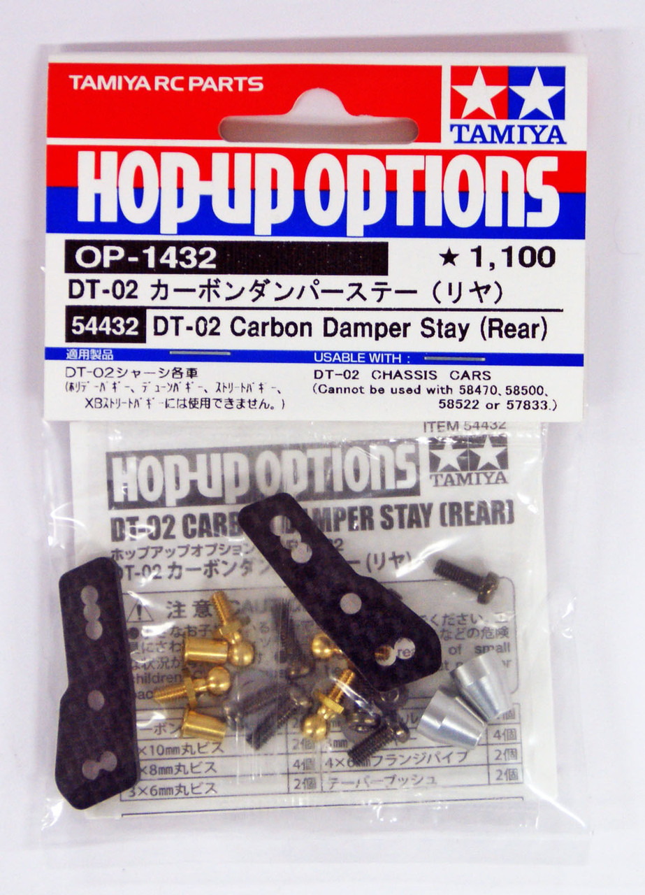 Tamiya 54432 (OP1432) DT-02 Carbon Damper Stay | PlazaJapan