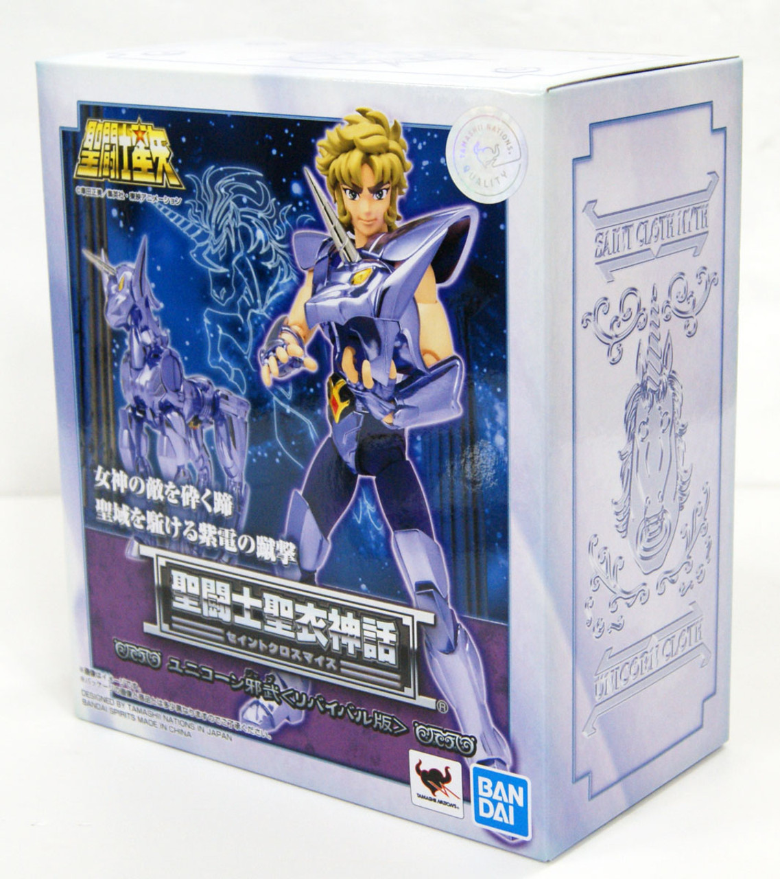 Saint Seiya Myth Cloth Jabu Unicorn Bronze Saint Revival Action Figure 17cm