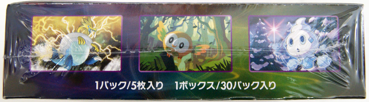 Pokemon Card Game Sword & Shield S3 Infinity Zone Booster Box Pokemon Card Game Sword & Shield S3 Infinity Zone Booster Box