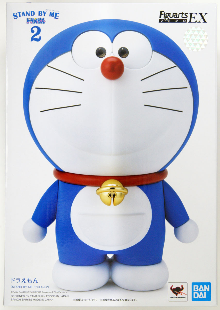 Nobita Stand By Me Doraemon Full Bandai Figuarts ZERO EX Doraemon