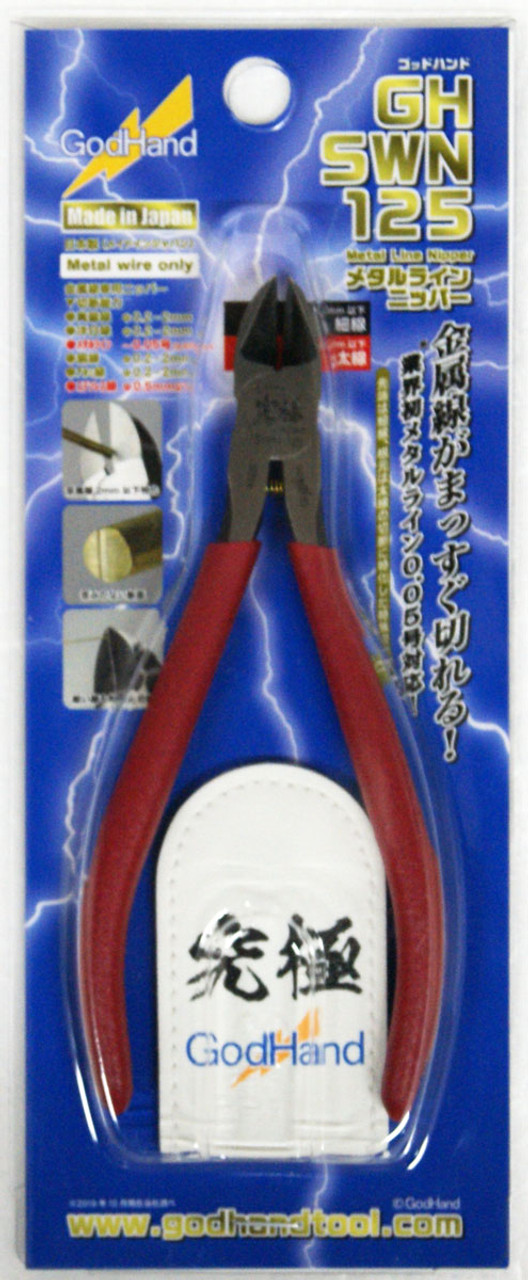 GodHand - Metal Wire Nipper (GH-SWN-125) by Godhands