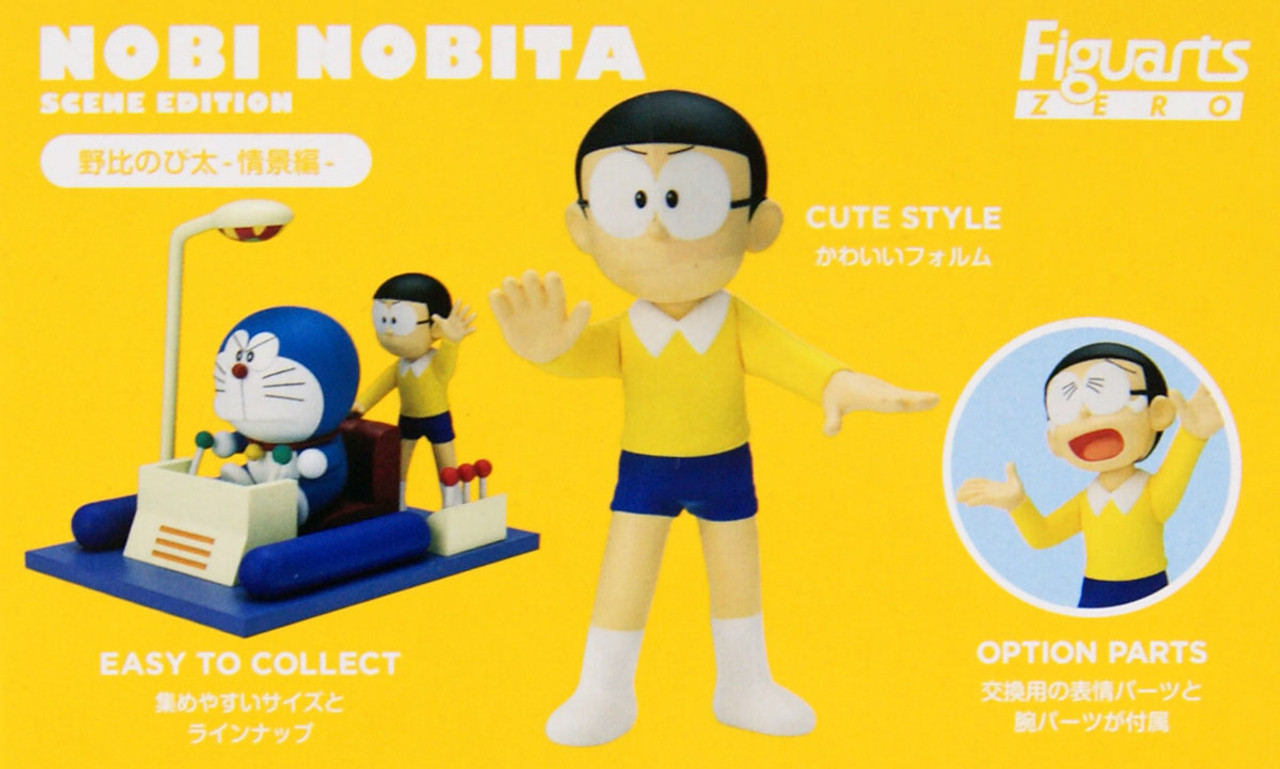 KOTOBUKIYA - nobitaページ Doraemon Nobita Nobi Bandai Figure S.H.Figuarts Robot Soul