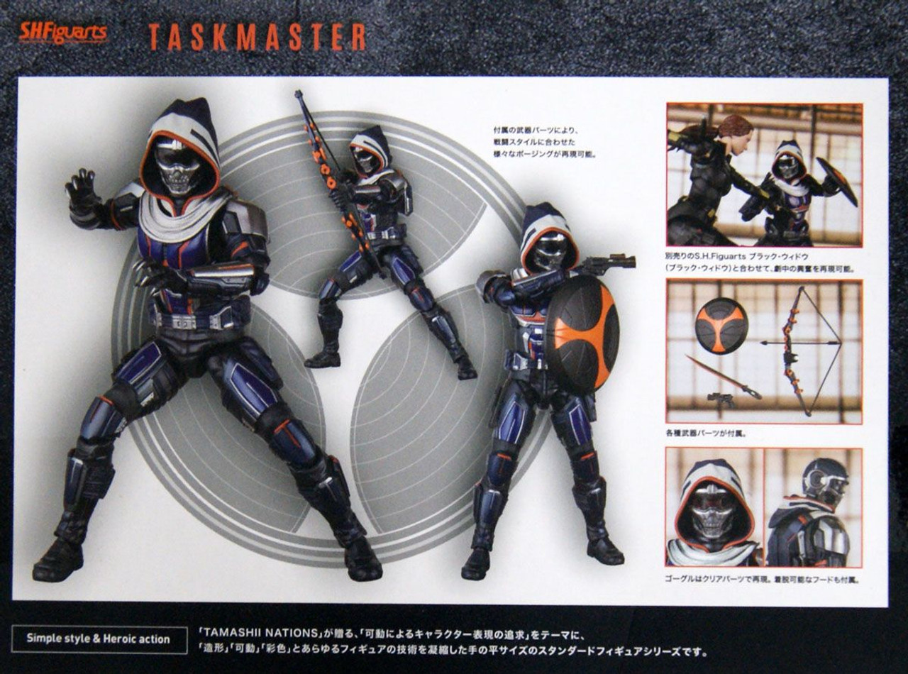 Bandai S.H. Figuarts Taskmaster Figure (Black Widow)