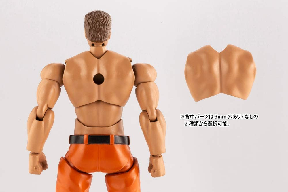 Kotobukiya HG067 Hexa Gear Early Governor Vol. 5