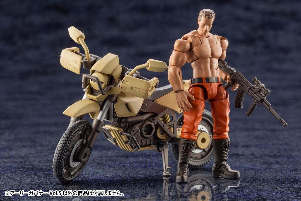 Kotobukiya HG067 Hexa Gear Early Governor Vol. 5