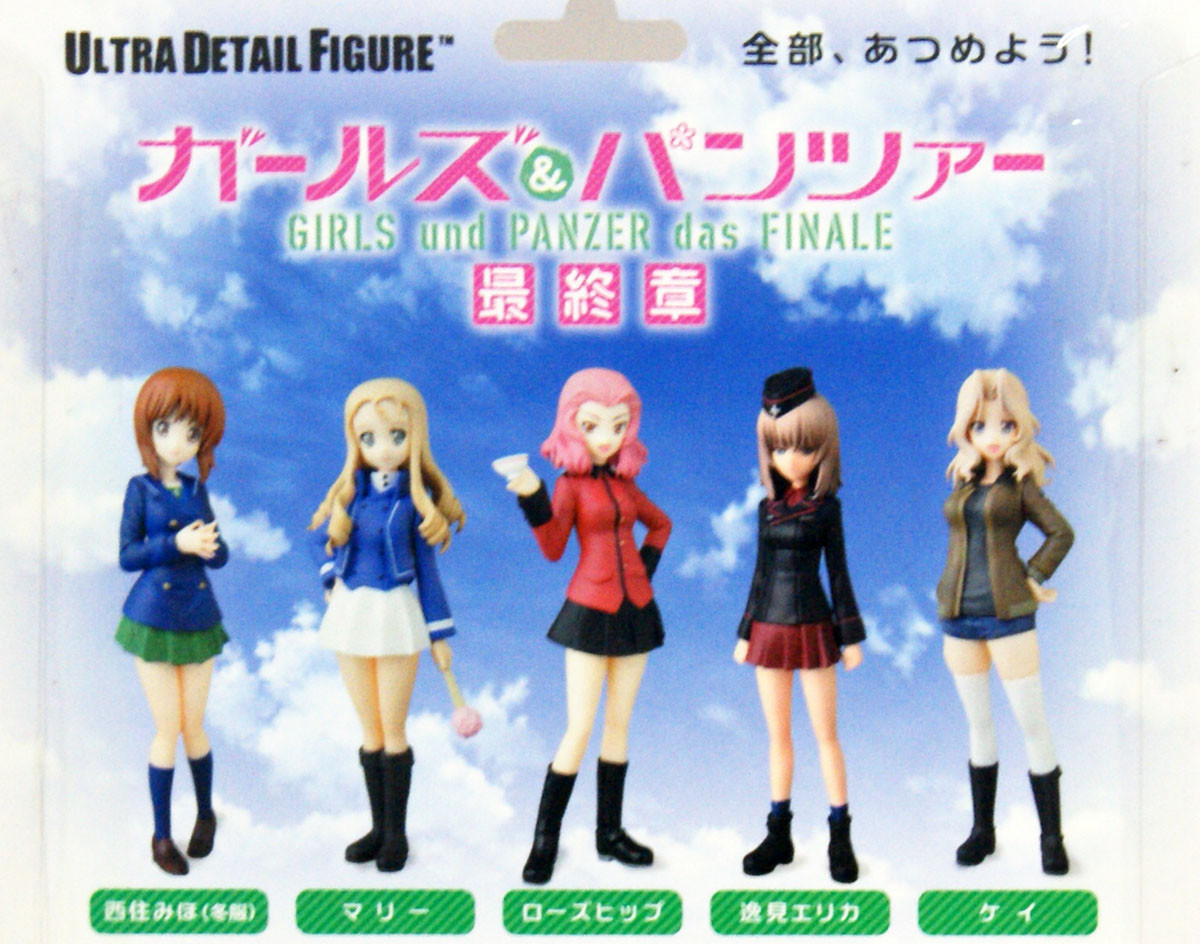 Ultra Detail Figure No.504 UDF – Miho Nishizumi (Costume Invernale) Da Girls Und Panzer Das Finale