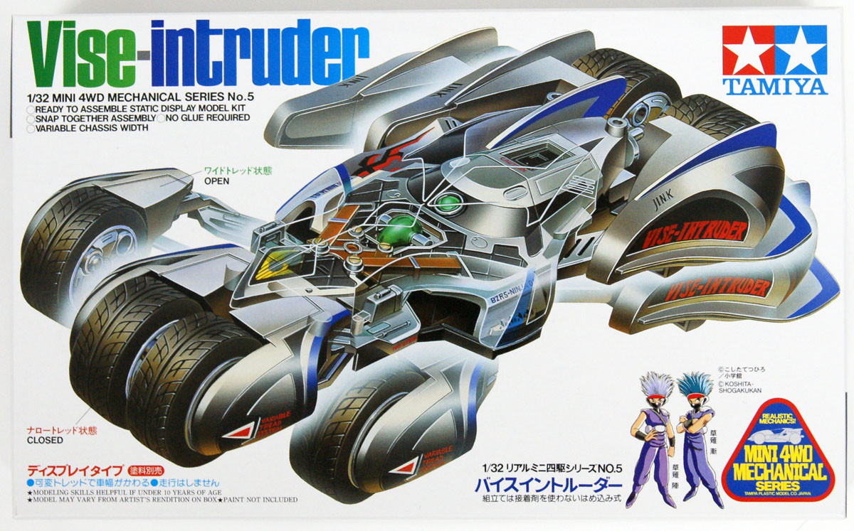 Tamiya 95534 Mini 4WD Vise-Intruder (For Displa | PlazaJapan