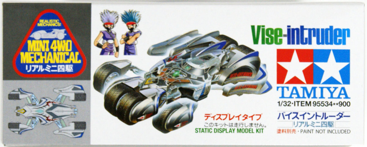 ローダー対応 Miw Tamiya 95534 Mini 4WD Vise-Intruder (For Displa | PlazaJapan