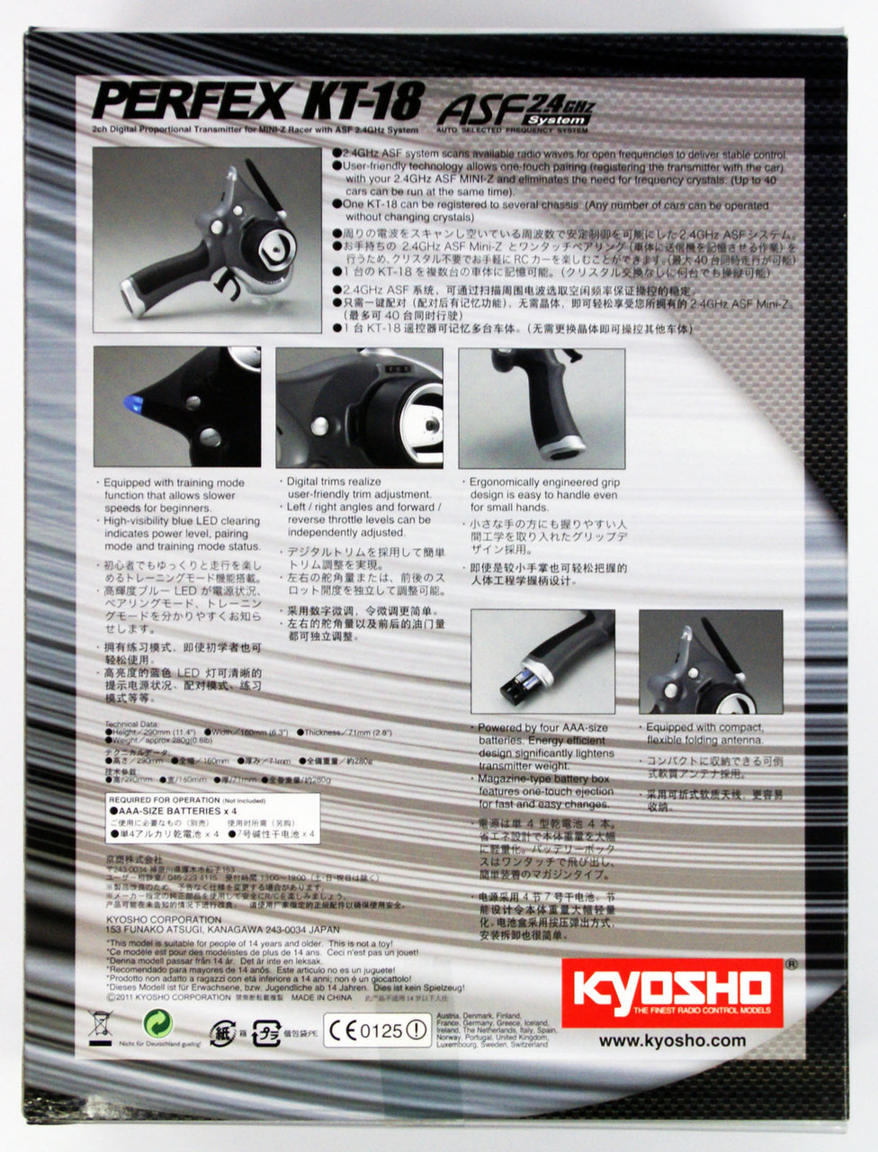 Kyosho Mini Z 82001EBK PERFEX KT-18 Transmitter | PlazaJapan