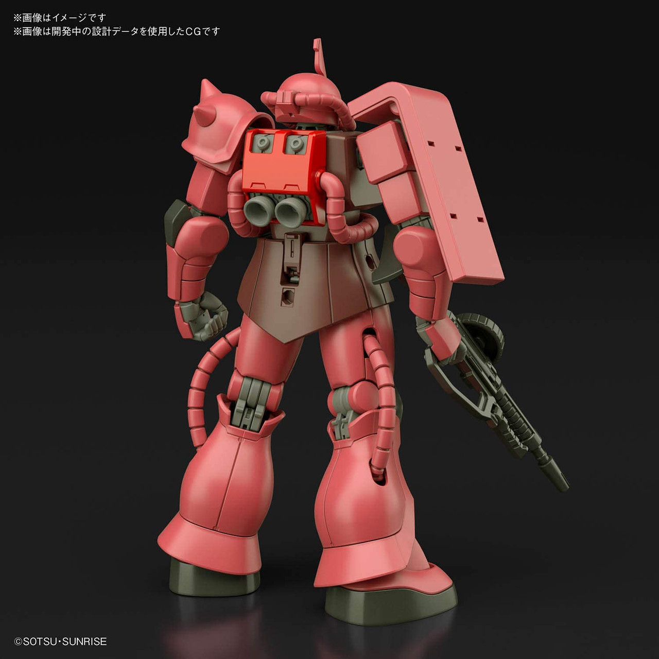 Bandai HGUC 234 Gundam Char's Custom Zaku II 1/144 Scale Kit