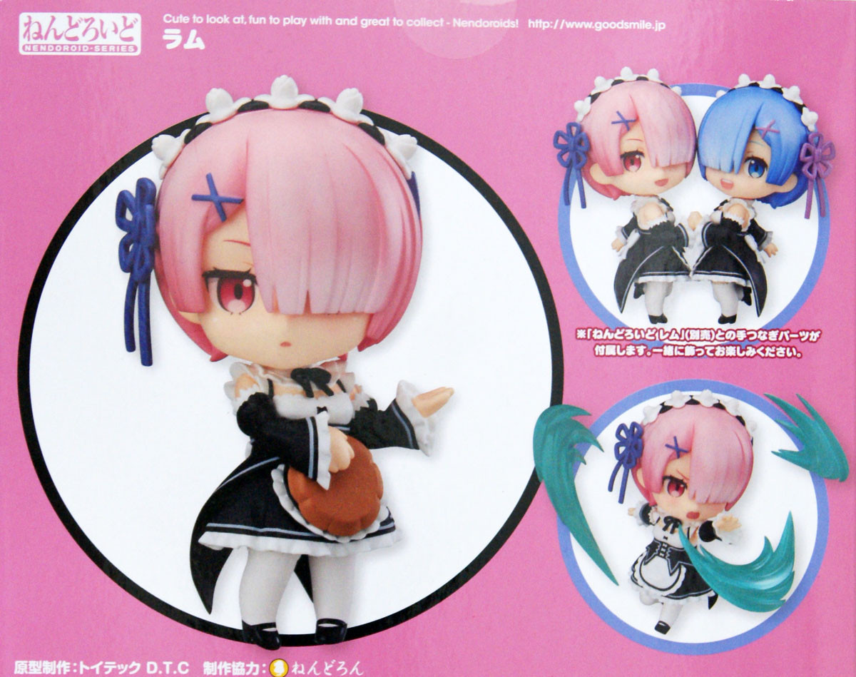 Good Smile Nendoroid 732 Ram (Re:ZERO) | PlazaJapan
