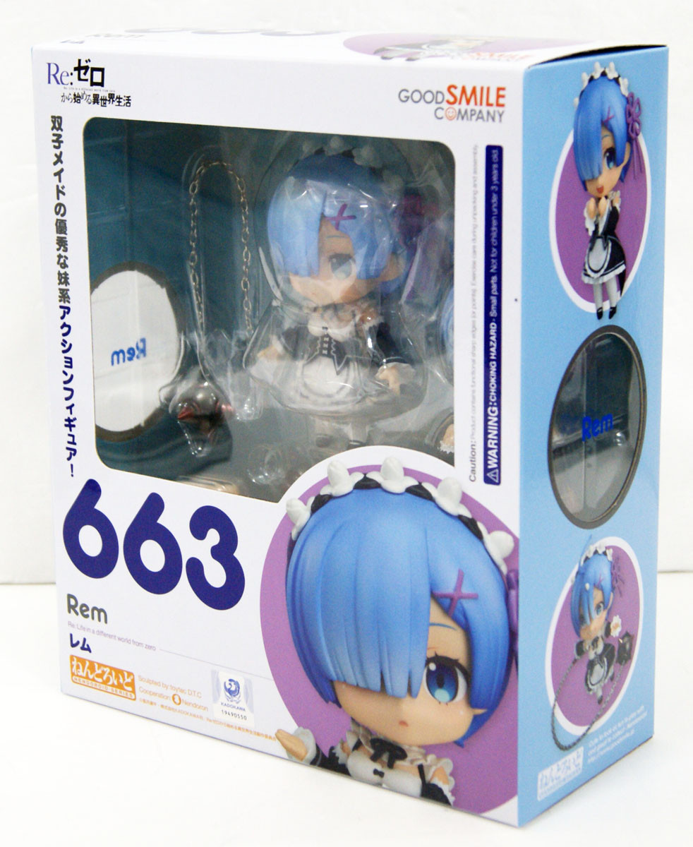 Good Smile Nendoroid 663 Rem (Re:ZERO) | PlazaJapan