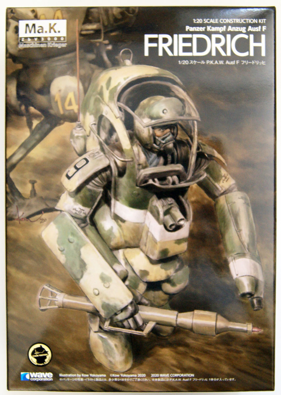 Wave MK-029 PANZER KAMPF ANZUG AUSF F FRIEDRICH | PlazaJapan