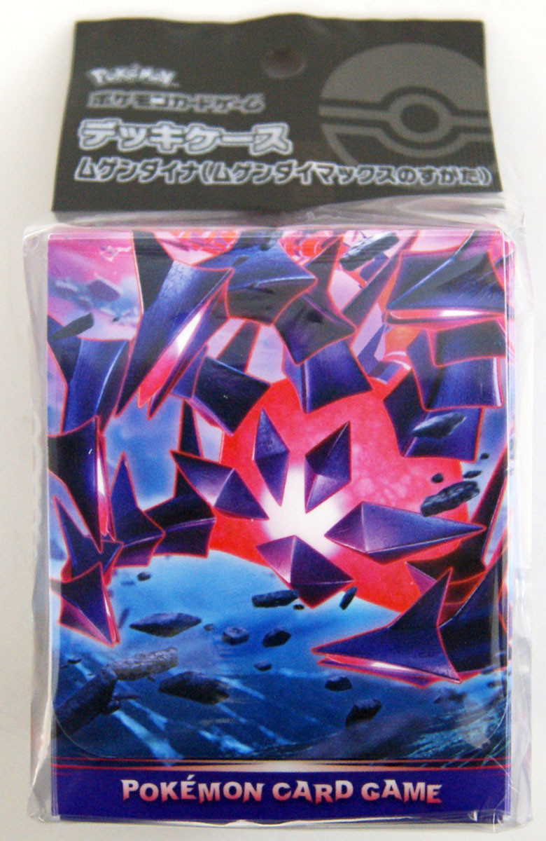 Pokemon Card Game Deck Case Eternatus (Eternamax Form) Pokemon Card Game Deck Case Eternatus (Eternamax Form)