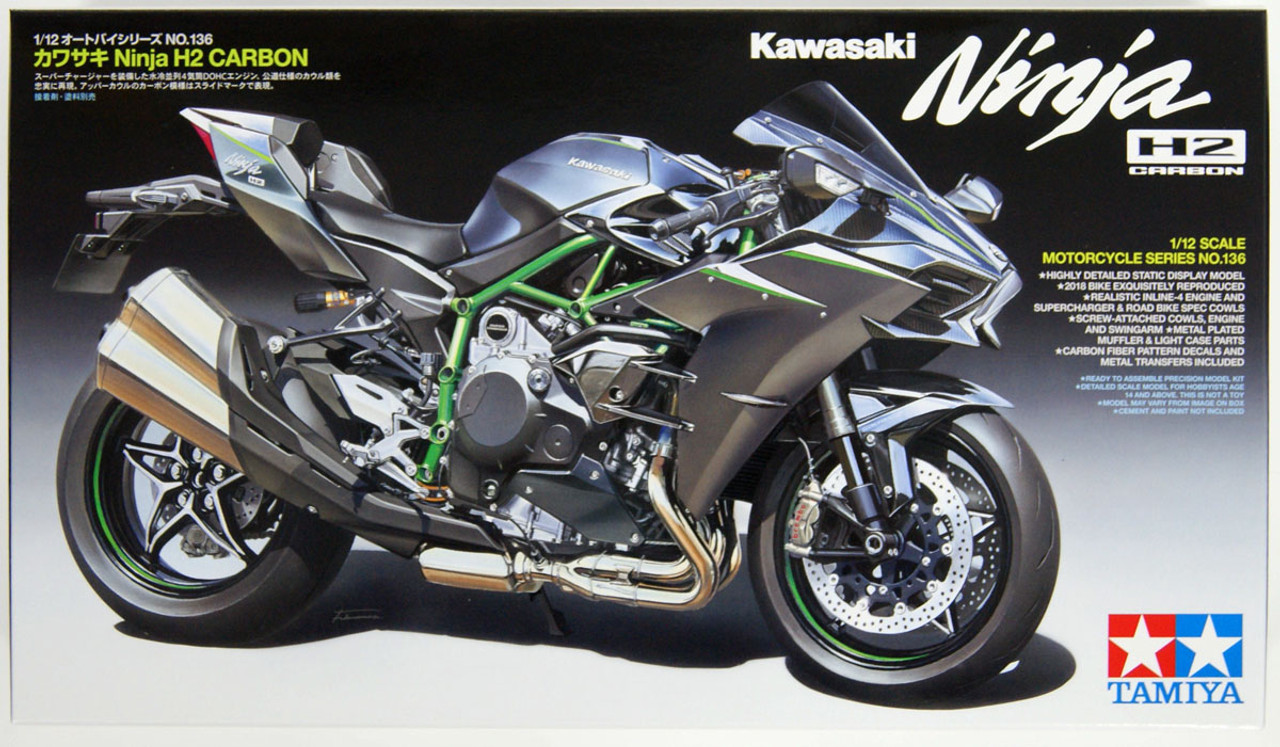 Tamiya 14136 Kawasaki Ninja H2 Carbon 1/12 scal | PlazaJapan