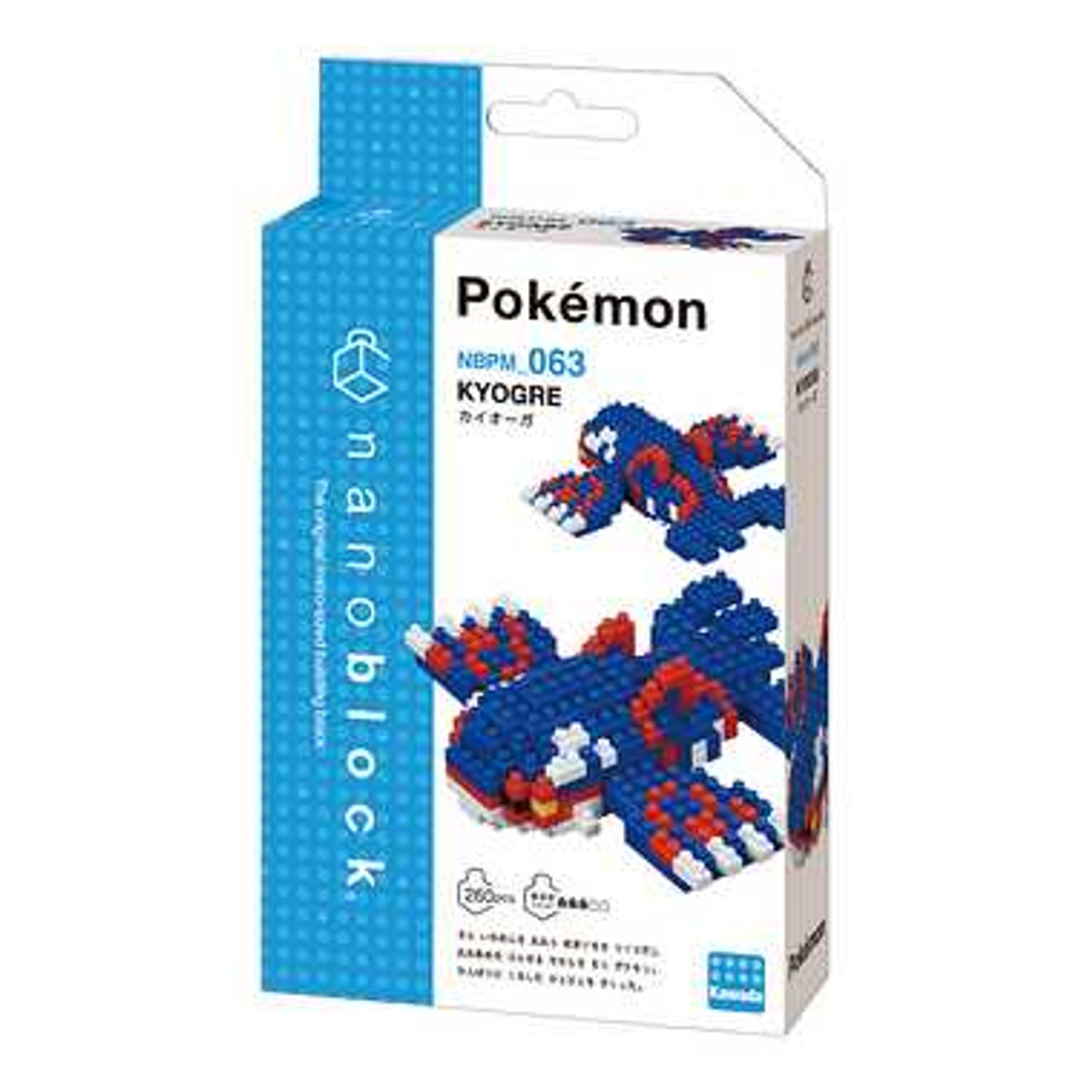 Kawada NBPM-063 nanoblock Pokemon Kyogre (Kioo | PlazaJapan