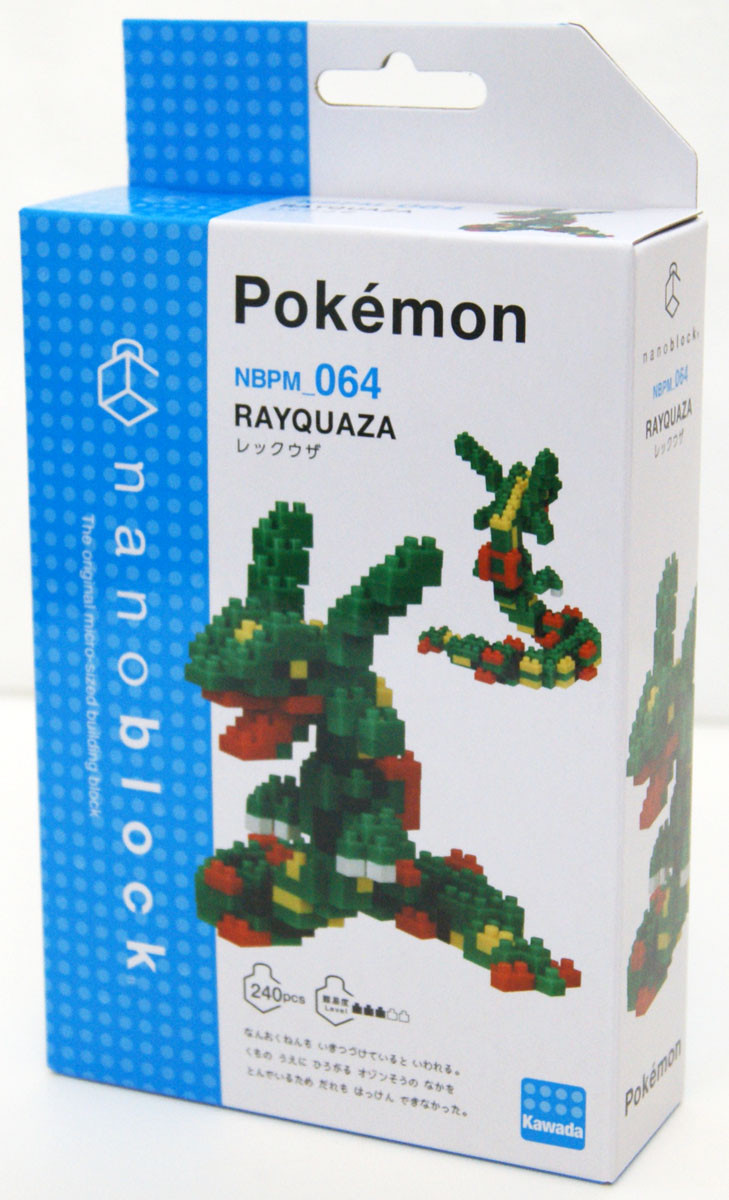 Pokemon3DSソフト Amazon.co.jp: 3DS Pokemon X - World Edition : Video Games