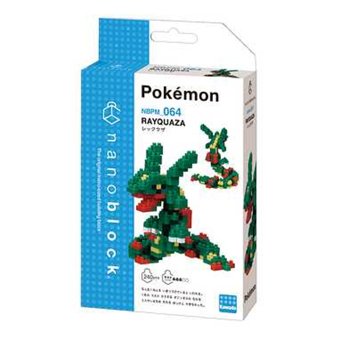 ポケモン - nonono Amazon.co.jp: nanoblock ナノブロック ポケットモンスター