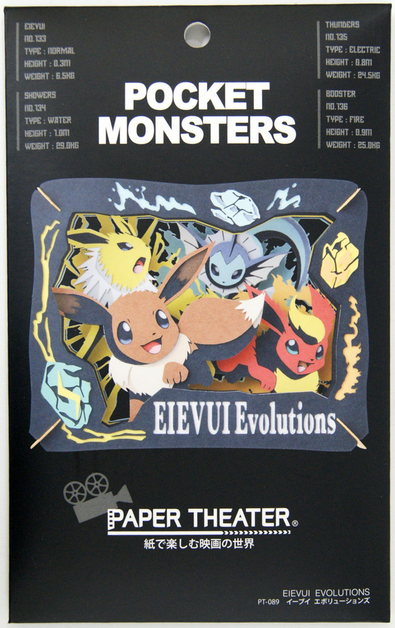 Pokemon Eevee Evolutions Figure Keychain 9 Pieces Set (In-stock
