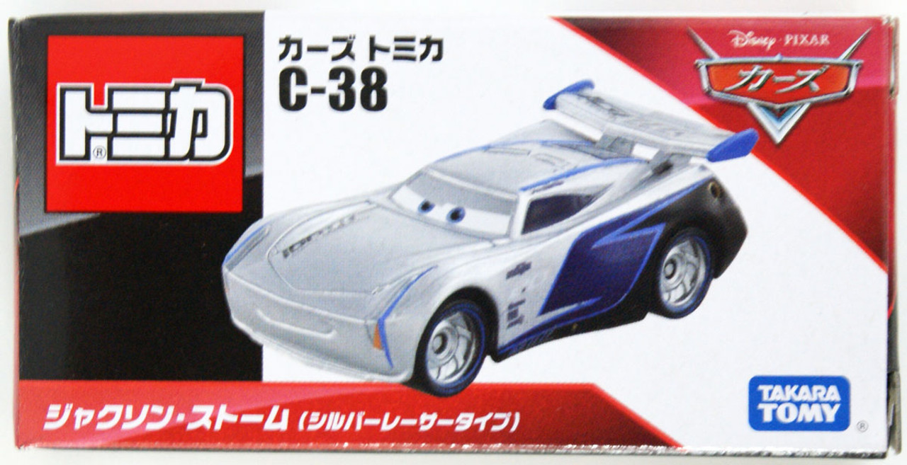 jackson storm tomica